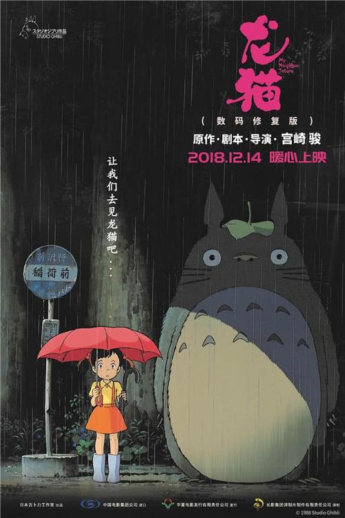 仿制杰克森维尔大学学位证