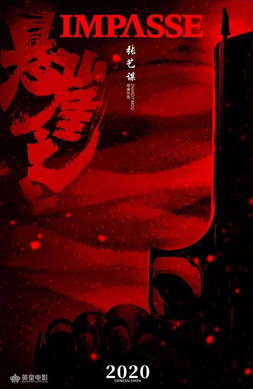 房产证上加夫妻名字需要什么手续